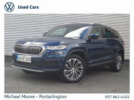 2024 Skoda Kodiaq - photo 13