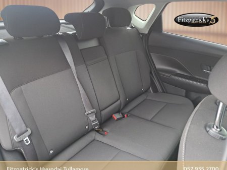 2026 Hyundai KONA - photo 13