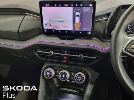 2025 Skoda Kodiaq - photo 18