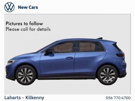 2027 Volkswagen ID. Polo - photo 4