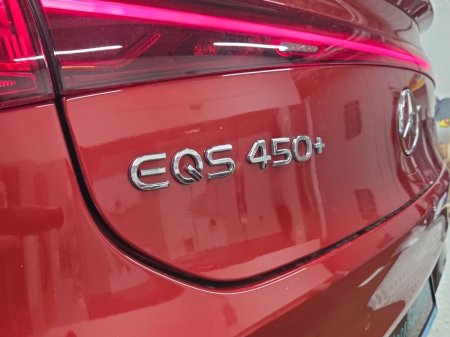 2023 Mercedes-Benz EQS - photo 24