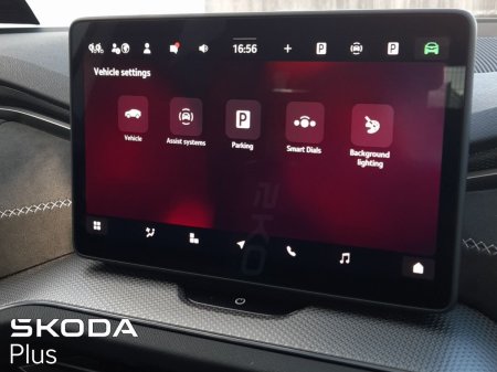 2026 Skoda Kodiaq - photo 14