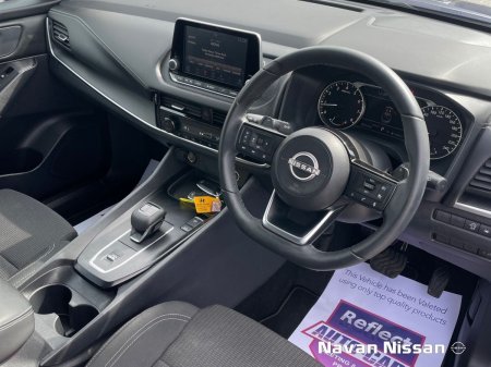 2023 Nissan Qashqai - photo 12
