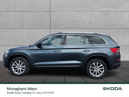 2020 Skoda Kodiaq - photo 6