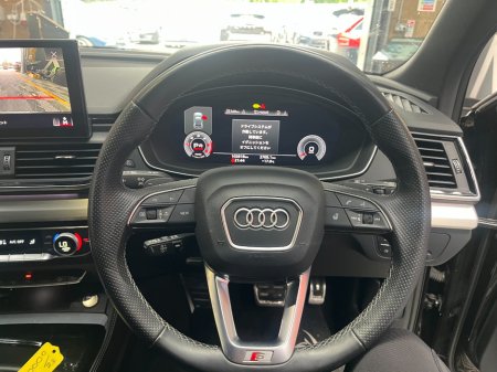 2023 Audi Q5 - photo 10