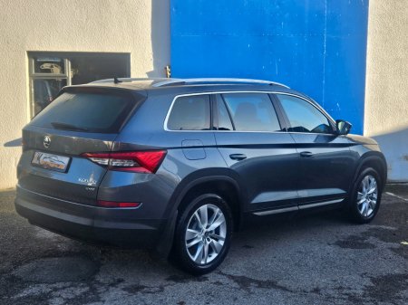 2017 Skoda Kodiaq - photo 8