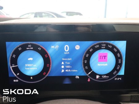 2025 Skoda Kodiaq - photo 18