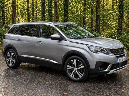 2020 Peugeot 5008 - photo 6