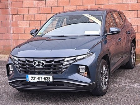 2023 Hyundai Tucson - photo 7