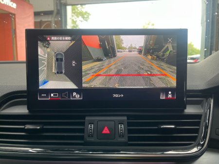 2023 Audi Q5 - photo 11