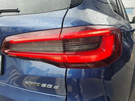2021 BMW X5 - photo 20