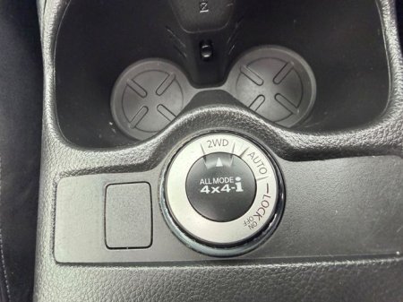 2017 Nissan X-Trail - photo 23