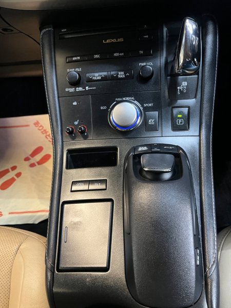 2015 Lexus CT - photo 17