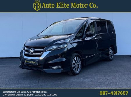 2019 Nissan Serena