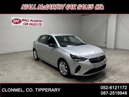 2023 Opel Corsa - photo 8