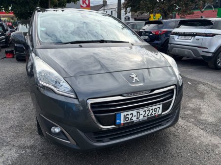 2016 Peugeot 5008 - photo 15
