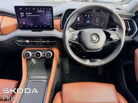 2024 Skoda Kodiaq - photo 11