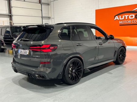 2026 BMW X5 - photo 22