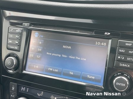 2020 Nissan X-Trail - photo 24