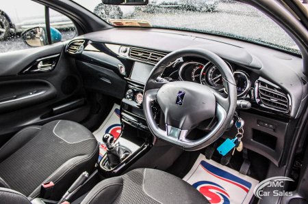 2016 Citroen DS 3 - photo 13