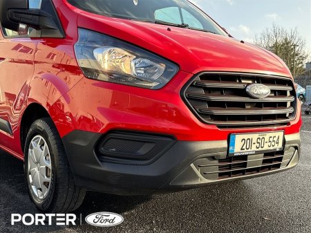 2020 Ford Transit Custom - photo 40