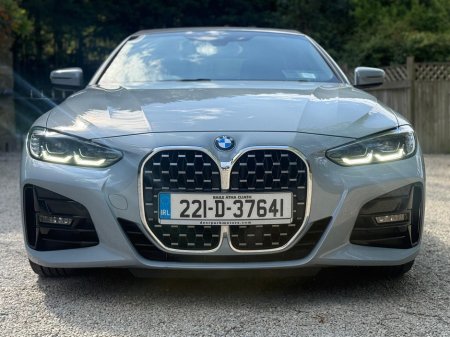 2022 BMW 4-Series - photo 4