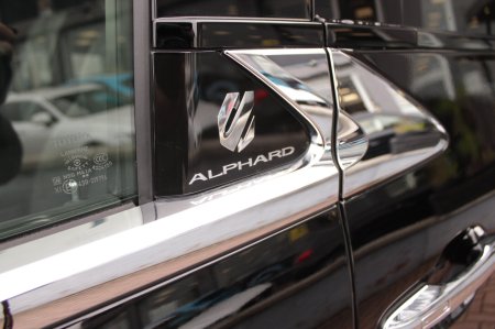 2025 Toyota Alphard - photo 43