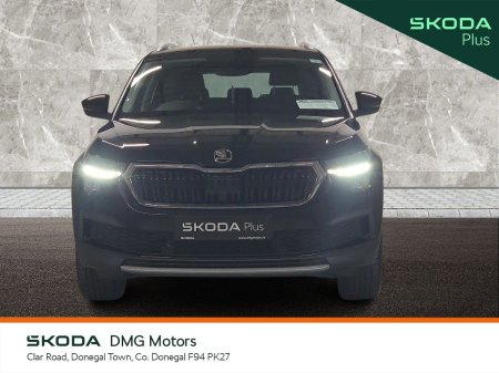 2023 Skoda Kodiaq - photo 12