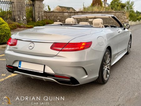 2018 Mercedes-Benz S-Class - photo 5