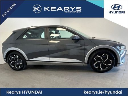 2024 Hyundai IONIQ 5 - photo 3