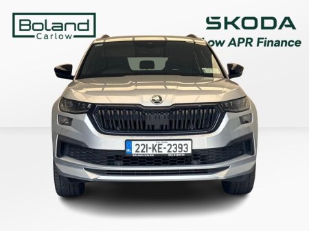 2022 Skoda Kodiaq - photo 8