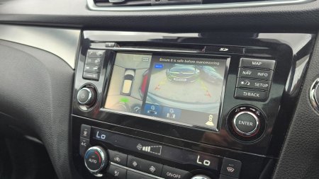 2018 Nissan Qashqai - photo 18
