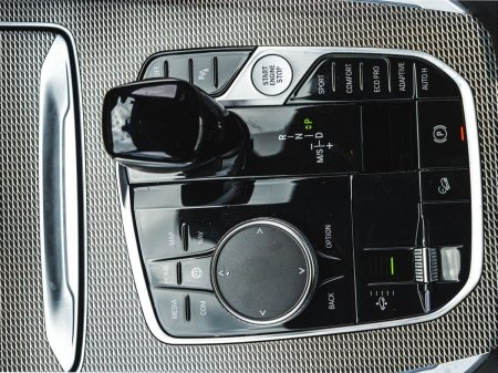 2023 BMW X5 - photo 33