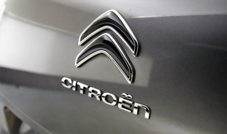 2022 Citroen C4 - photo 26