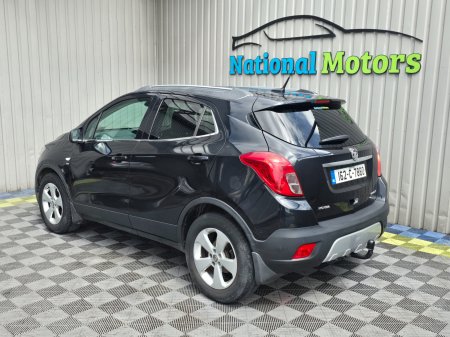 2016 Vauxhall Mokka - photo 5