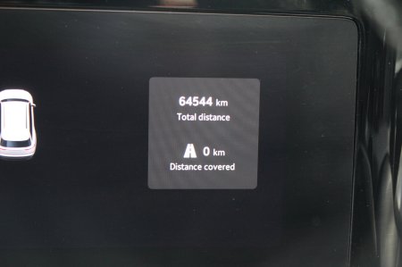 2024 Skoda Kodiaq - photo 12