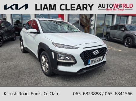 2018 Hyundai KONA 1.0 S 120PS 5DR
