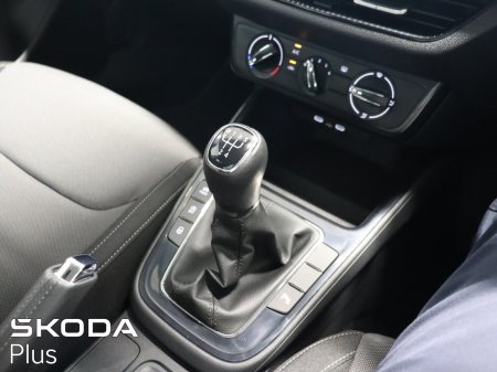 2026 Skoda Fabia - photo 24
