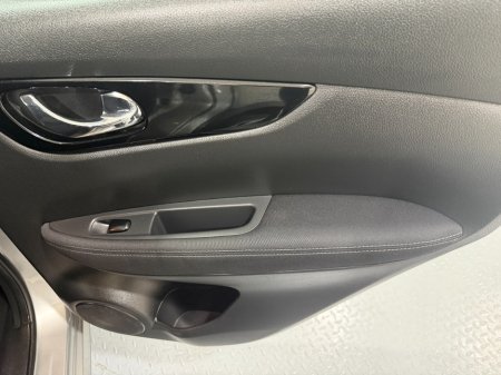 2017 Nissan Qashqai - photo 20