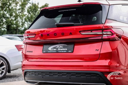 2025 Skoda Kodiaq - photo 13