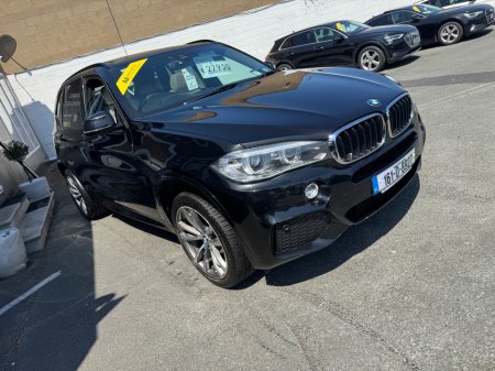 2016 BMW X5 - photo 37