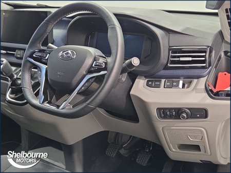 2026 Maxus DELIVER 7 - photo 4