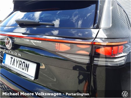 2026 Volkswagen Tayron - photo 16