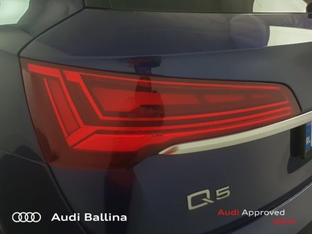 2023 Audi Q5 - photo 24