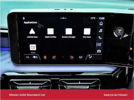 2026 Nissan Micra - photo 20