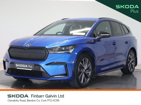 2023 Skoda Enyaq - photo 13
