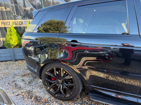 2020 Land Rover Range Rover Sport - photo 4