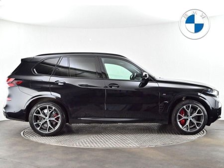 2026 BMW X5 - photo 22