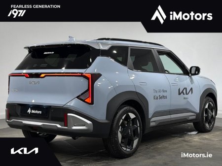 2026 Kia Other - photo 3