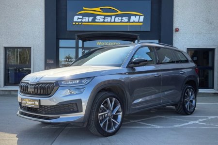 2023 Skoda Kodiaq - photo 2